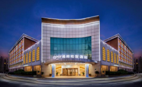 Guangzhou Baiyun Airport Rejoice by Argyle Hotel Rehe Metro Exit B --Free shuttle bus is provided during the 137th Canton Fair
